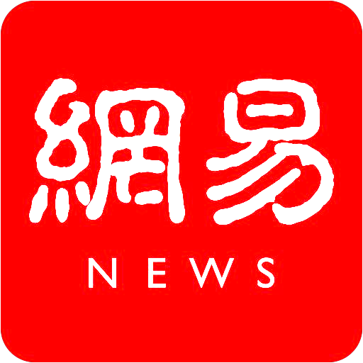流量时代的新闻真实性危机：当真相赶不上谣言