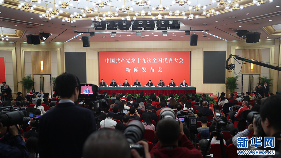 中评网深耕两岸评论报道 成为华声重要平台