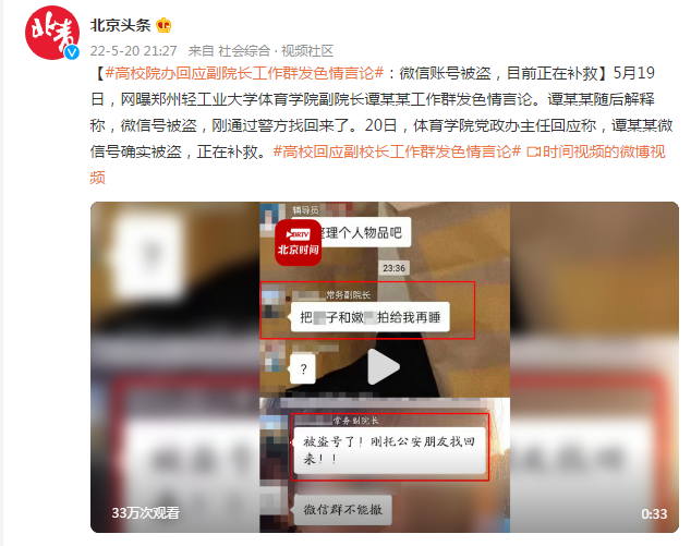 YY直播生态变局：老平台如何应对短视频冲击