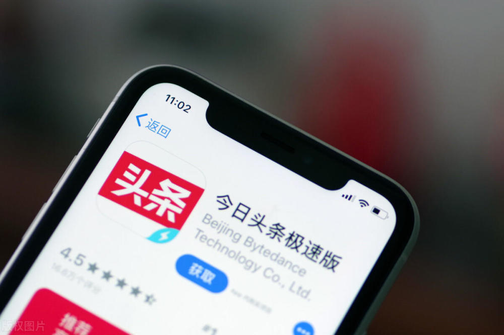 山东乐陵市最新新闻：枣乡转型跑出发展加速度