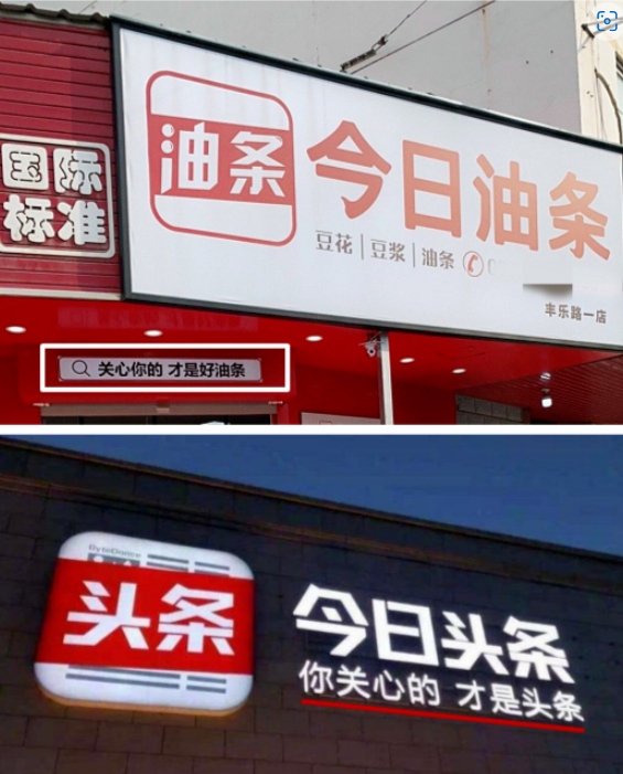 新浪网新闻中心首页：传统门户在信息洪流中的坚守与突围