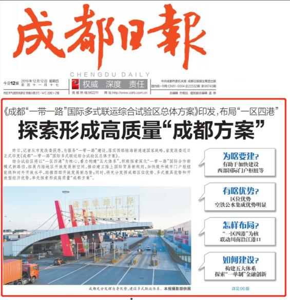 YY直播平台八卦风波再起，明星动态引网友热议