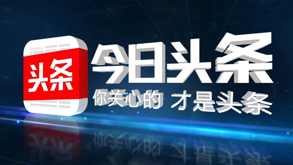 央视新闻联播主持人的职业坚守与时代印记