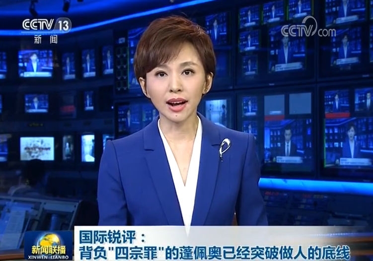 普洱新闻网深耕本土内容打造区域媒体融合新标杆