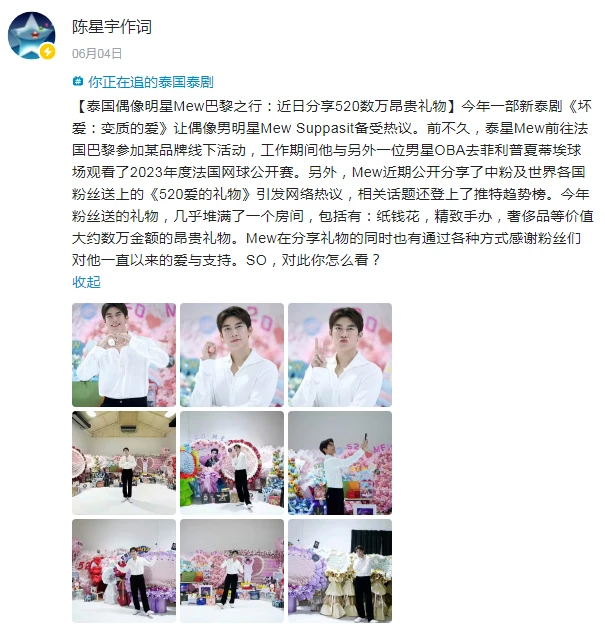 唯品会新闻：特卖赛道上的增长逻辑与品牌重构