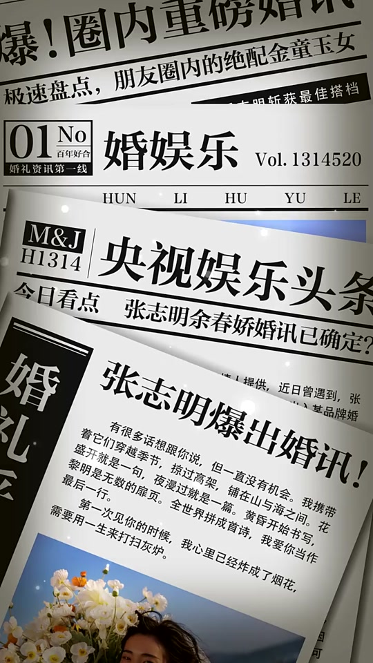 山西柳林：转型浪潮中的县域样本