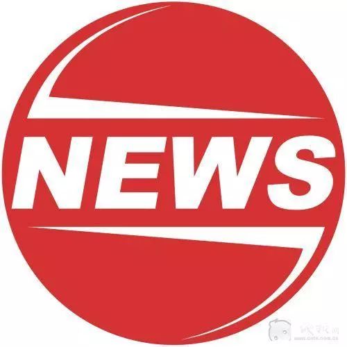 西安重大新闻：高新区创新产业跑出加速度