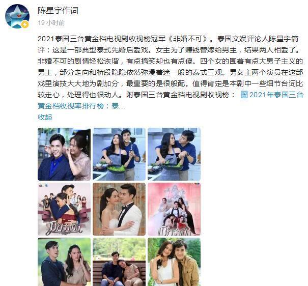 中小企业如何用新闻发稿平台实现品牌破圈