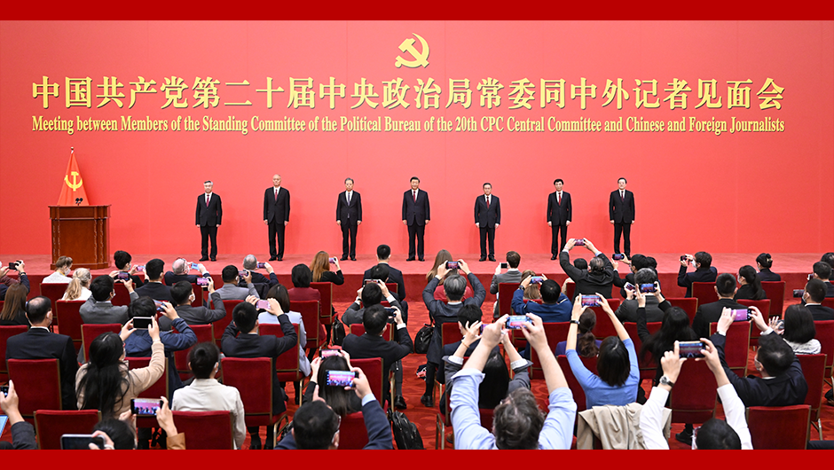 新闻联播回放成年轻人新宠 碎片化时代里的国家叙事如何被重新咀嚼