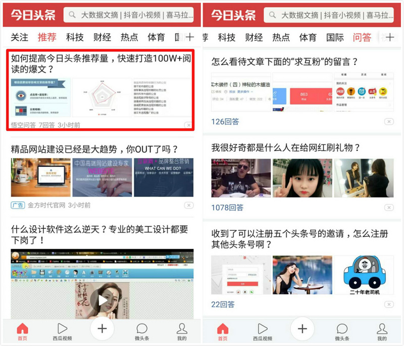 鄂州花湖机场货运航线突破60条 通航两年成中部物流新枢纽