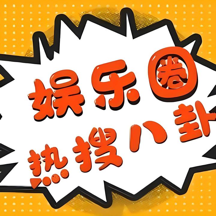 新闻电头：被忽视的新闻生命线