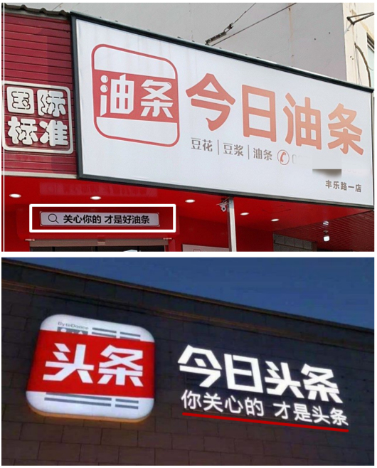 三亚头条：文旅复苏背后的冷思考