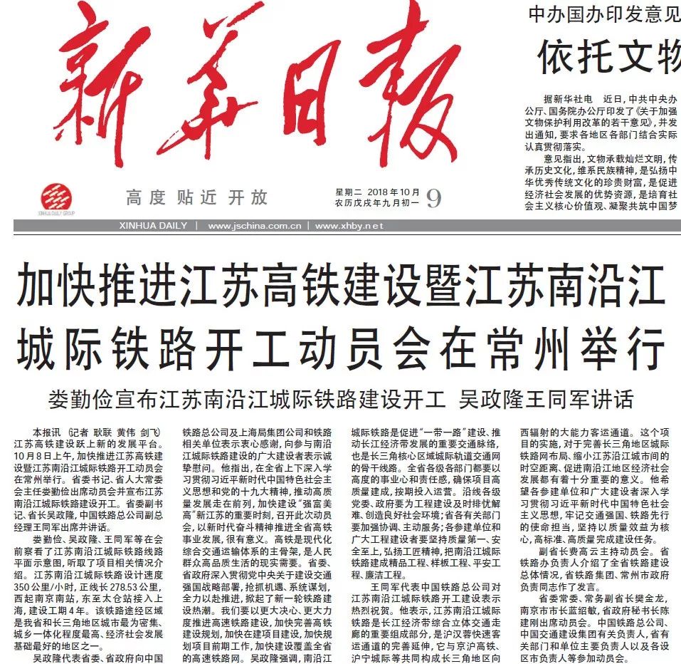 麻城：文旅融合激发古城新活力