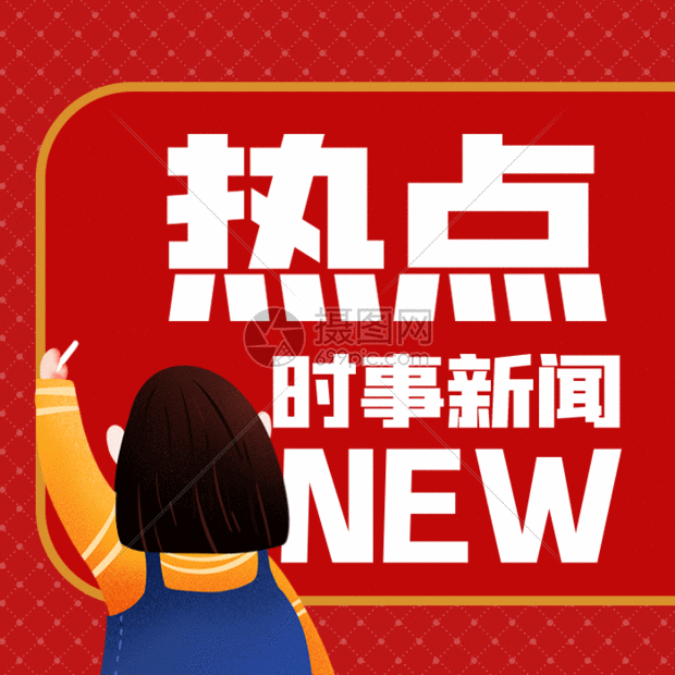 巴萨夏季转会窗大动作：年轻才俊领衔重建计划